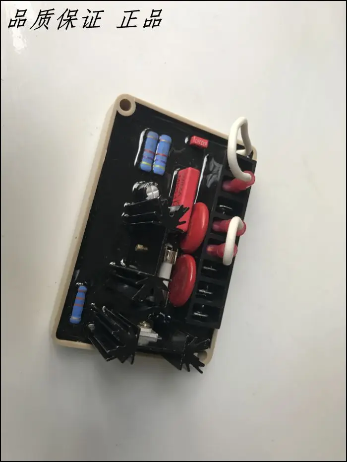 SE350 генератор AVR регулятора напряжения генератора SE-350 бесщеточный генератор
