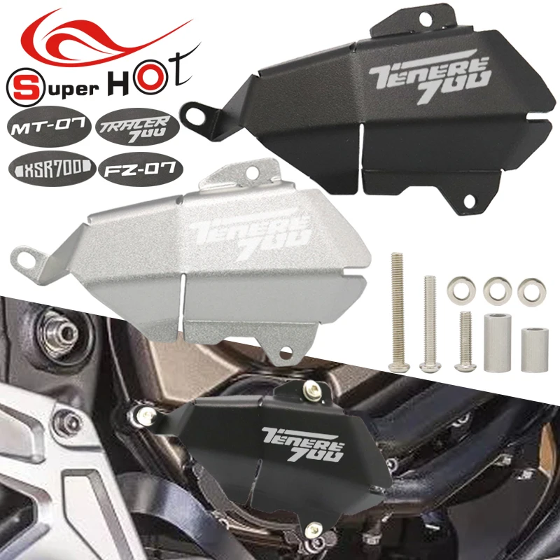 

For YAMAHA TENERE700 XTZ700 XSR700 MT07 FZ07 XTZ XSR TRACER TENERE 700 MT FZ 07 Accessories Water Pump Protection Guard Cover