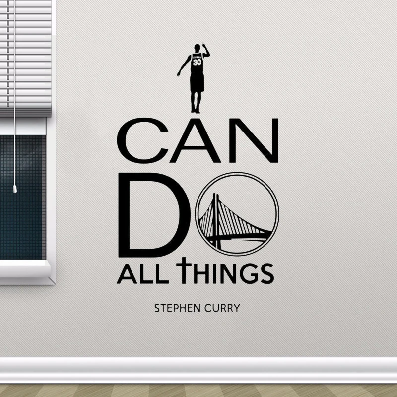 I Can Do All Things Wall Decal Sign Stephen Curry Quote Vinyl Sticker Basketball Poster Gym Sport Motivational Wall Decor