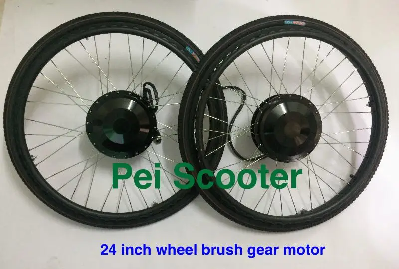 24 Inch 24inch Brushed Gear Electric Wheelchair Hub Motor 180w with Electromagnetic Brake phub-24