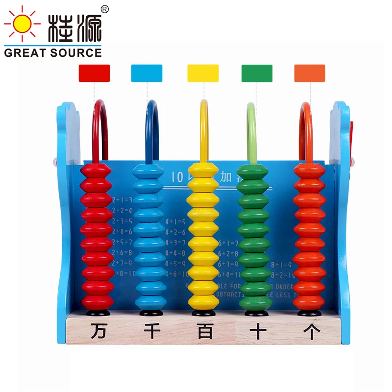 Children Counter Timer Mathematics School Studty Rubber wood