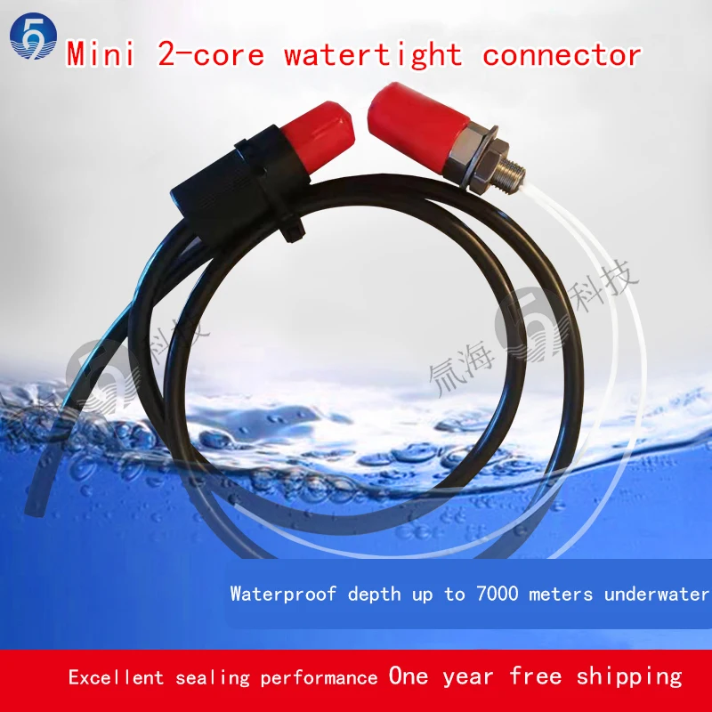 

Underwater Connector Waterproof Connector Mini Signal Line Cable 2-Cores 10A Line Sealing 7000 Meters Underwater Sensor Plug