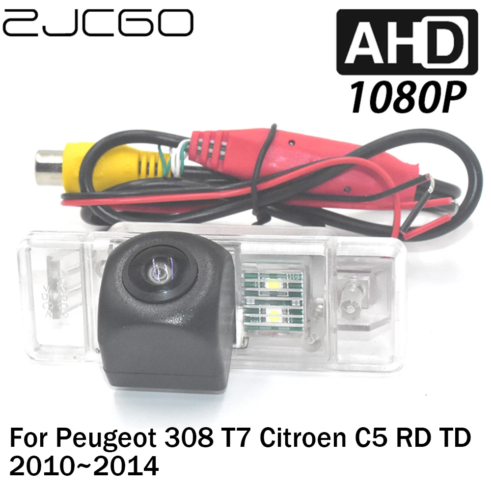 

ZJCGO Car Rear View Reverse Backup Parking AHD 1080P Camera for Peugeot 308 T7 Citroen C5 RD TD 2010 2011 2012 2013 2014