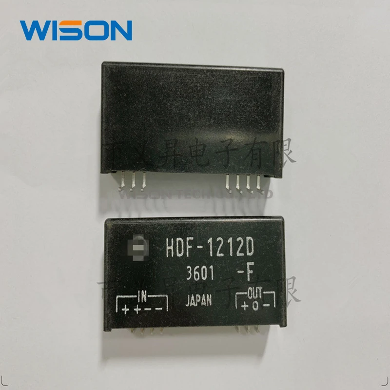 HDF-2405S HDF-2412S HDF-1215S HDF-1212S HDF-1212D Freies Shippin original MODUL