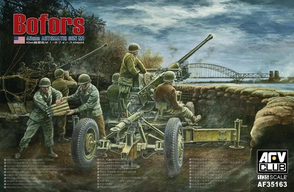 

AFV Club 1/35 AF35163 WWII US Bofors 40mm Automatic Gun M1