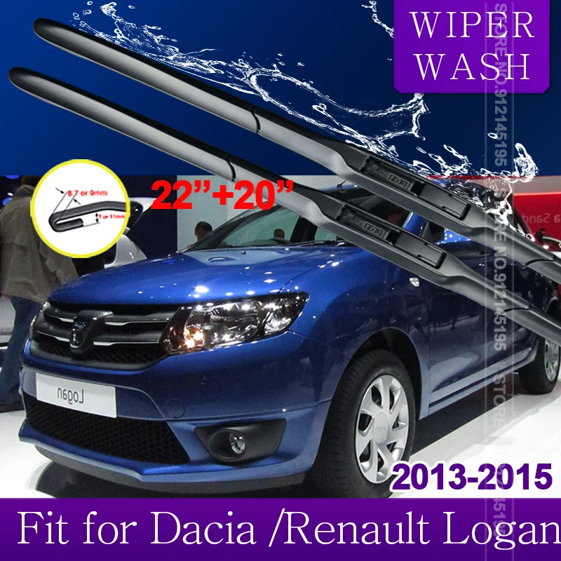 Car Wiper Blade for Dacia Renault Logan 2013 2014 2015 II Front Windscreen Windshield Wipers Blades Accessories 20