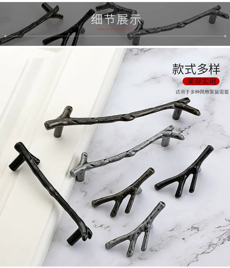 YUTOKO Knöpfe Tür Zieht Hardware Mode Baum Zweig Möbel Griff 96mm 128mm Schwarz Silber Bronze Küche Schrank Griffe – Detail 14