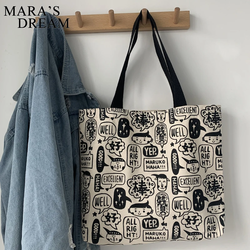 Mara\'s Dream High Capacity Women\'s Tote Bag Canvas Shopper Bag Cartoon Cotton Cloth Handbags Fabric Eco Reusable Shopping Bag