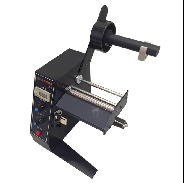 

1150D Desktop Label peeling machine,Label separator,automatic Label retractor,Label Rewinder