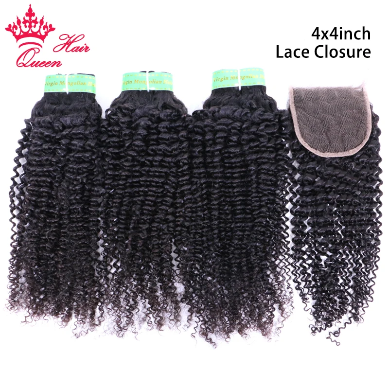 Queen Hair Products Mongolian Kinky Curly Bundles With Lace Closure 100% Human Raw Hair Bundles With Closure Virgin Hair Weaves