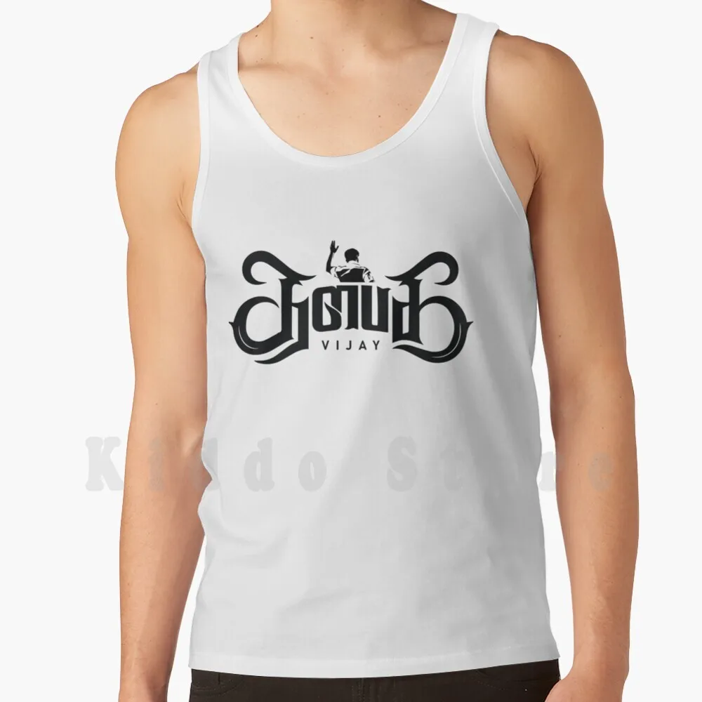 Vijay Tank Tops Vest 100% Cotton Thalapathy _ T _ Shirt Collection Thalapathy Vijay Tamil Joseph Vijay Actor Vijay