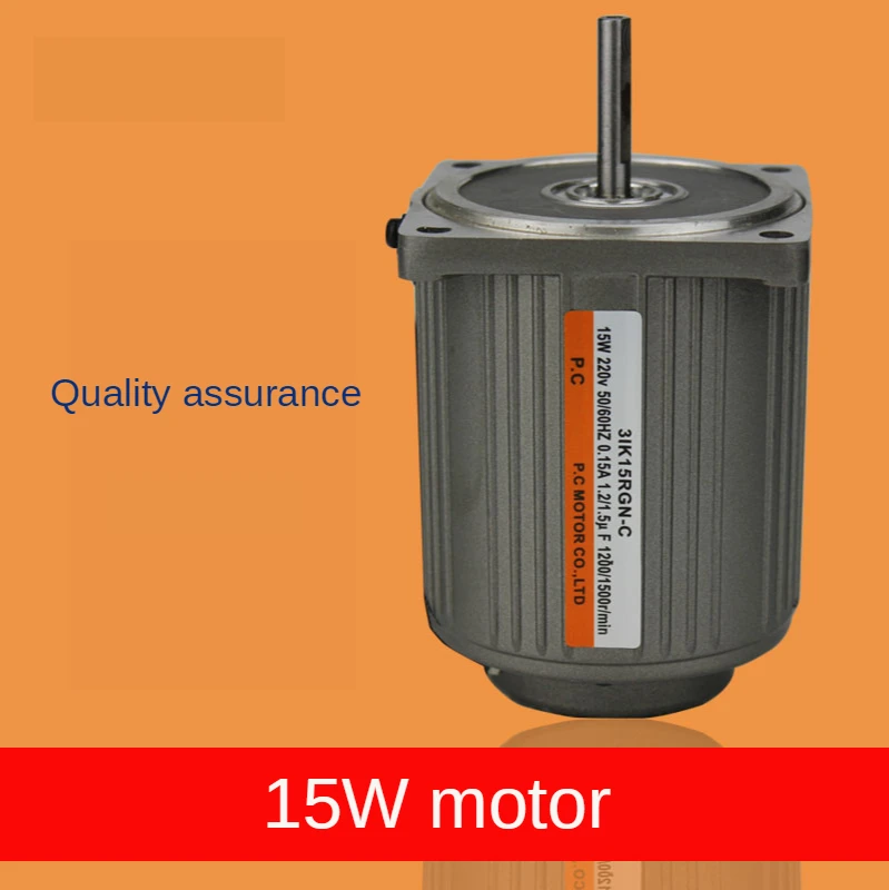 220V 15W 1300RPM Outlet shaft 6mm small AC speed motor / torque: 115mN.m