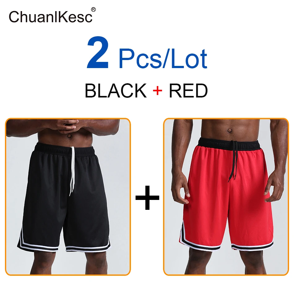 2 pcs/lot Men's Shorts Gym Men Sports Athletic Running Sport Fitness Mens Basketball Jogging Quick Dry Man Short Pants New 2020