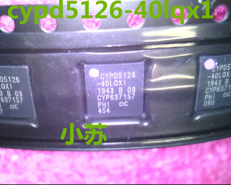 Nuovo CYPD5126-40LQXI originale di cypd5126-40lqx1