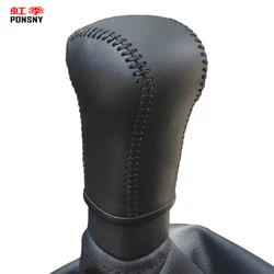 PONSNY Gear Covers for Nissan Qashqai 5MT Manual Shift Cover Hand-stitched Genuine Leather Gear Shift Knob Cover