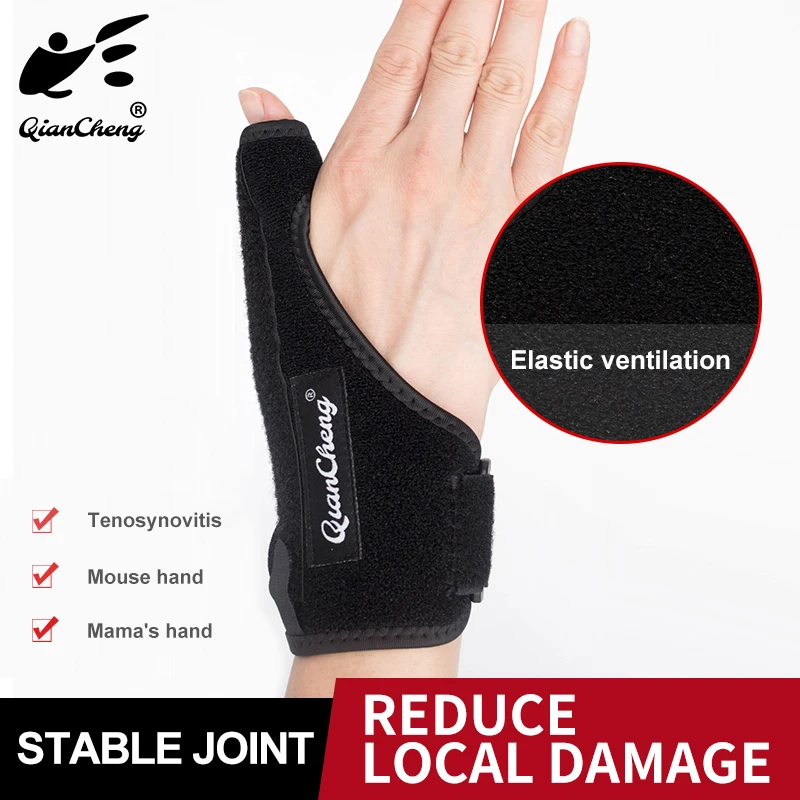 1PC Wrist support splint thumb wristband steel support  sprained  tenosynovitis mother hand black adult carpal tunnel wristbands