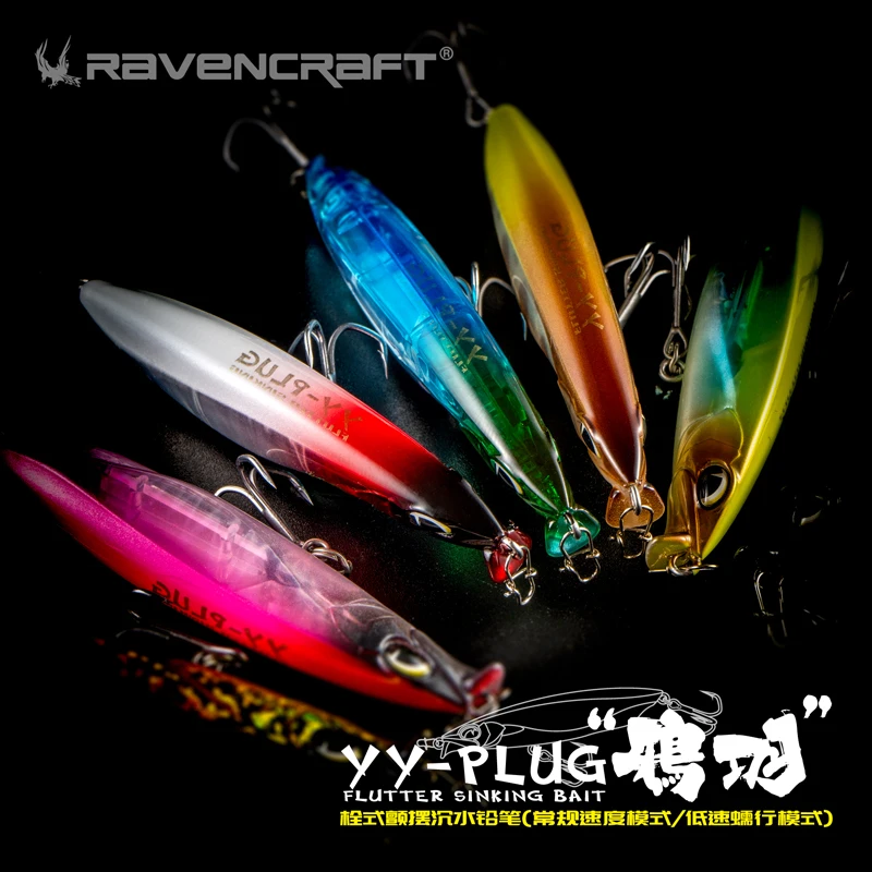 Ravencraft 10g YY-PLUG Slowly Sinking Pencil Lure Stickbait 67mm Fishing Wobblers Sink Hard Minnow Bait For Trout Baits