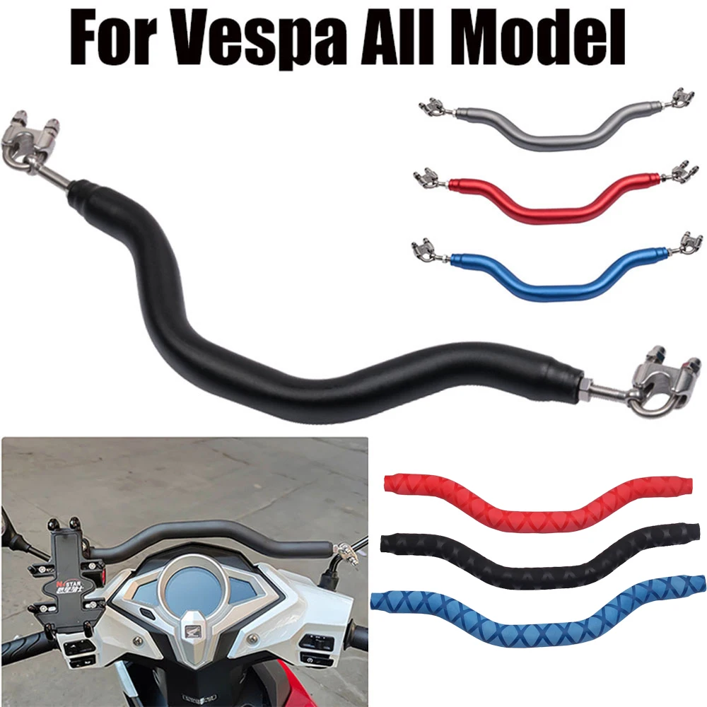 

For Vespa GTS GTV LX LXV Sprint 50 150 250 300 300i Scooter Child Armrest Grab Bar Grip Mobile Phone Holder Bracket Handlebar