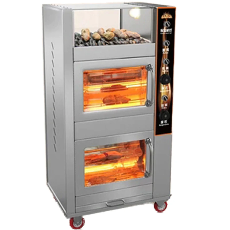 2.2KW Commercial Electric Oven Roasted Sweet Potato Machine Electro Thermal Fully Automatic Grilled Corn Sweet Potato Stove 20L