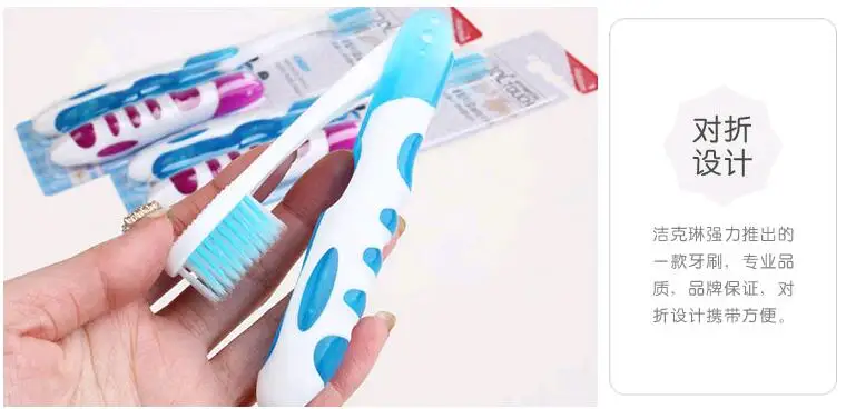 4pcs travel toothbru Foldable Toothbrush Travel business trip teeth Brush Oral Care Tooth Brush Oral Hygiene portable for lovers