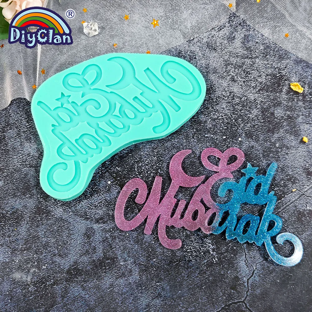 10 Styles Ramadan Fondant Silicone Mold For Muslim Eid Mubarak Decoration Chocolate Resin Gypsum DIY Handmade Making Mould