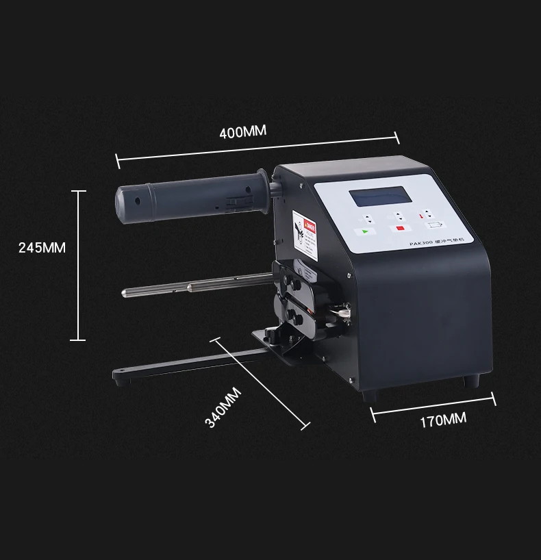 Bubble Bag Inflator Food Processor Multifunction Buffer Cushion Package Sealer Fully Automatic Air Filling Machine Film Inflator