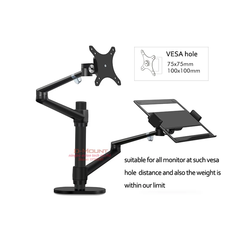 145-180mm thick desk OL-3L-TK aluminum multifunction 10