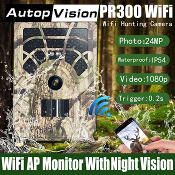 PR300 WiFi Trail Camera, 24mp Game Cameras 1080P HD Wildlife Hunting Camera with Night Vision Motion Activated Waterproof PR300 WiFi Trail Camera, 24mp Game Cameras 1080P HD Wildlife Hunting Camera with Night Vision Motion Activated Waterproof