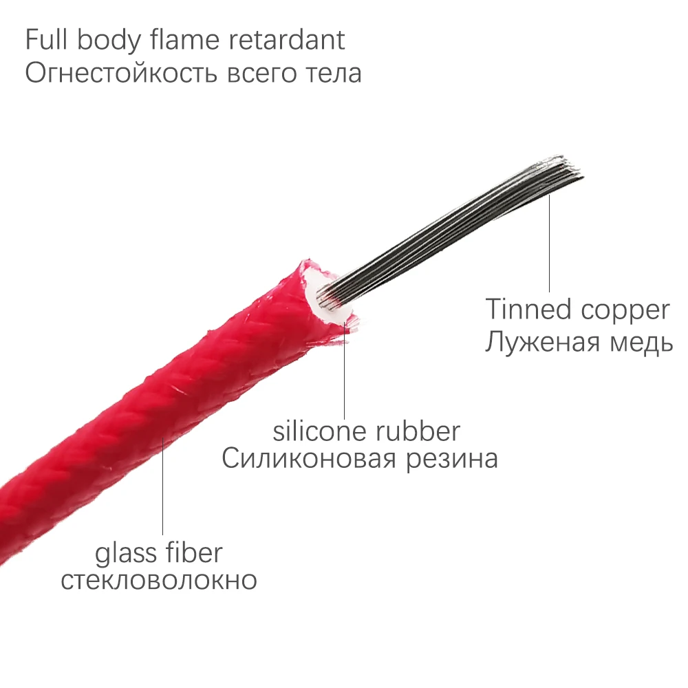 Silicone rubber braided  20/50/100m  26 ~ 14AWG   flame retardant wire high temperature resistant copper core glass fiber