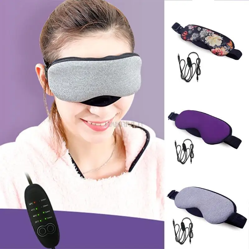 Temperature Control Heating Steam Cotton Eye Mask Dry Compression USB Thermal Pad Eye Care Steam Eye Mask