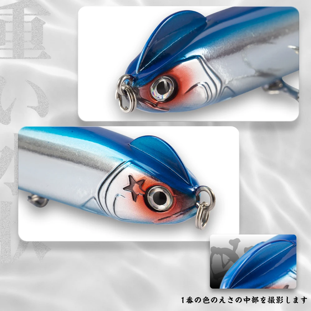 Hunthouse Slow Sinking Pencil Fishing Lure 90/130mm 14.8/26g Blue Stickbait S-Shaped Saltwater Sea bass Lures Hard Bait goods