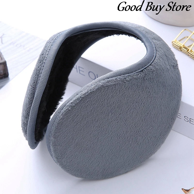 Girls Kawaii Ears Earmuffs Lovely Plush Skiing Earlap Children Kids Ear Cover Headband Winter Warm Skating Earmuff Fur Earflap