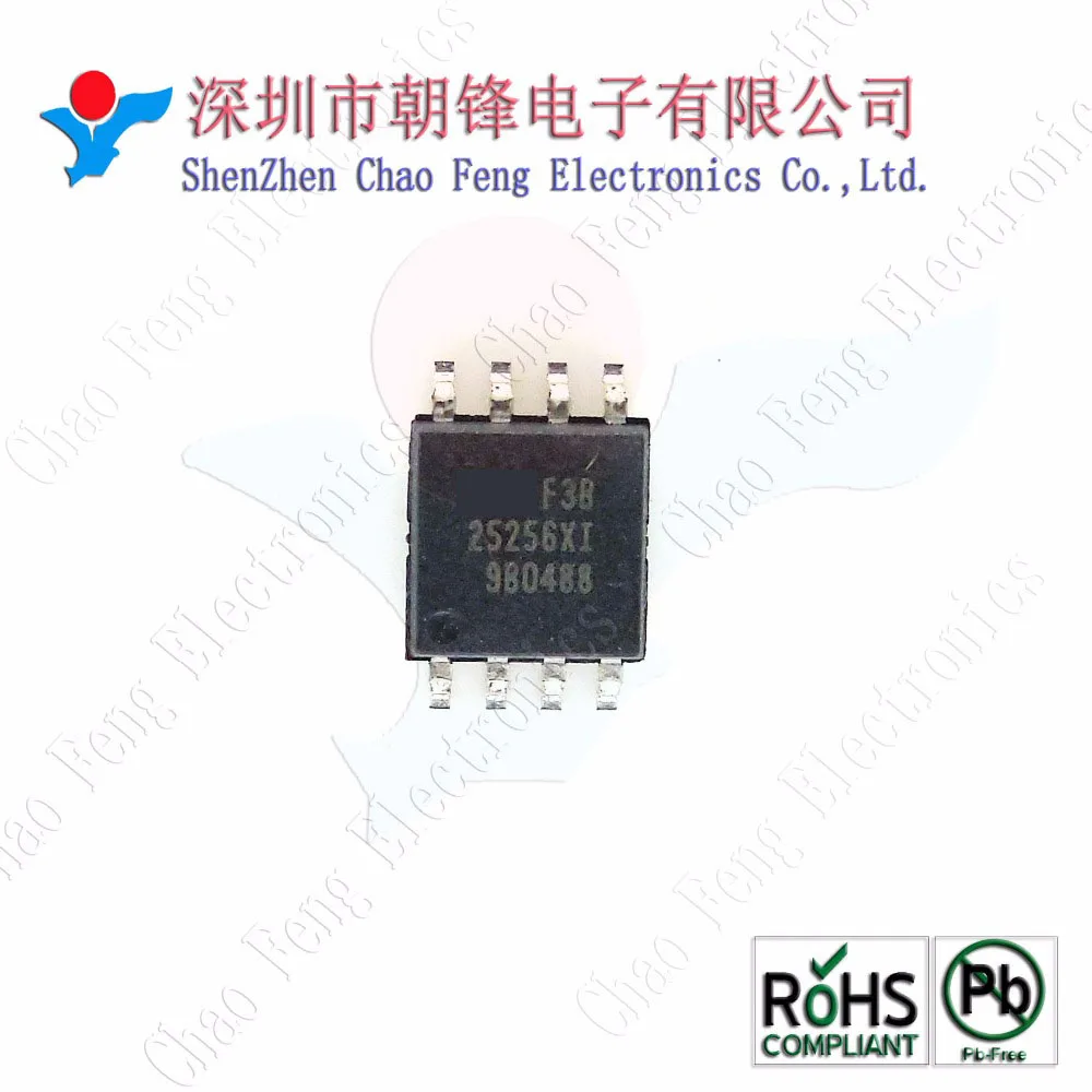 10個CAT25256XI CAT25256 25256XI HSOP8新オリジナル