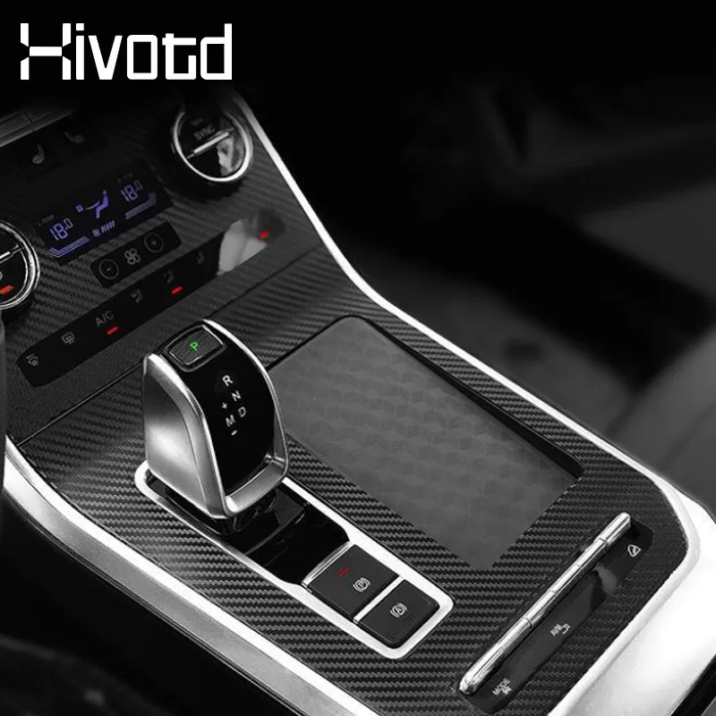 Car Central Control Gearbox Panel Sticker Trim Cover Interior Decoration Accessories For Chery Tiggo 7 Pro Xcite x-cross 7 2023