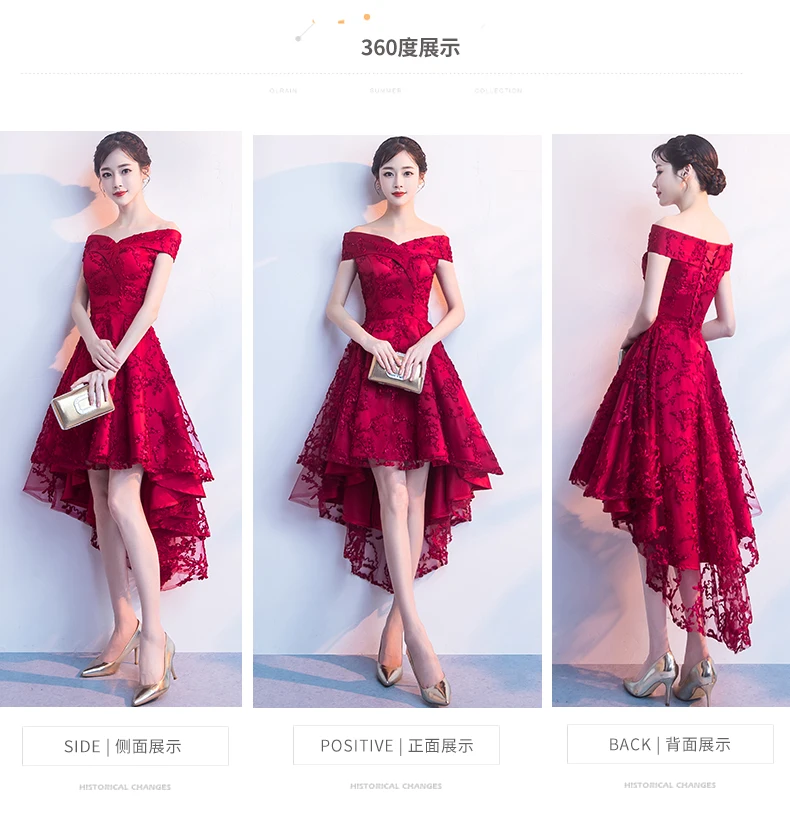 Robe de soiree Wine Red Elegant Evening Dresses Short Front Long Back Party Gown  Dress Wedding Party Prom Dress customized