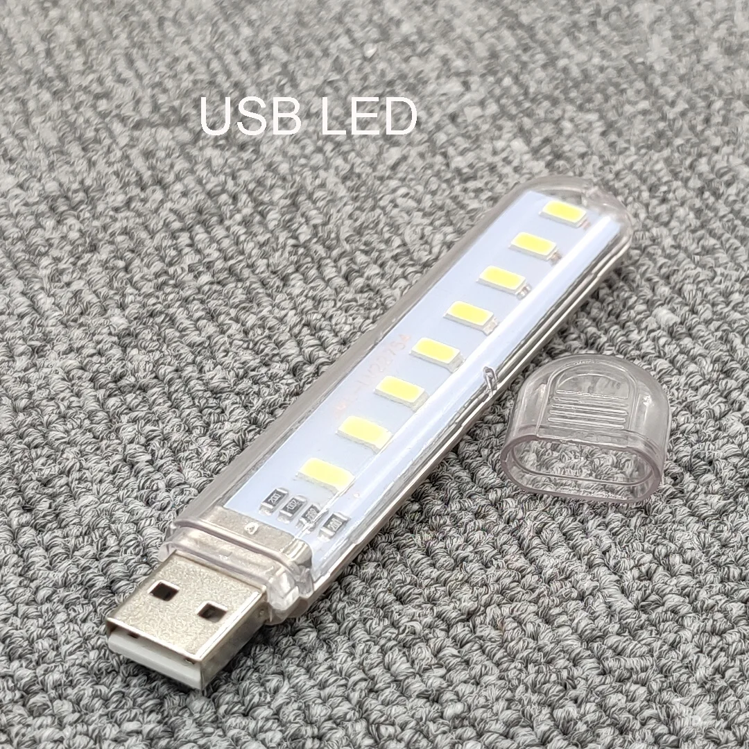 USB Light 8 LEDS Emergency Night Light Computer Mobile Power Charging Treasure USB Portable Light 8 Lamp Beads 5V Light Bar