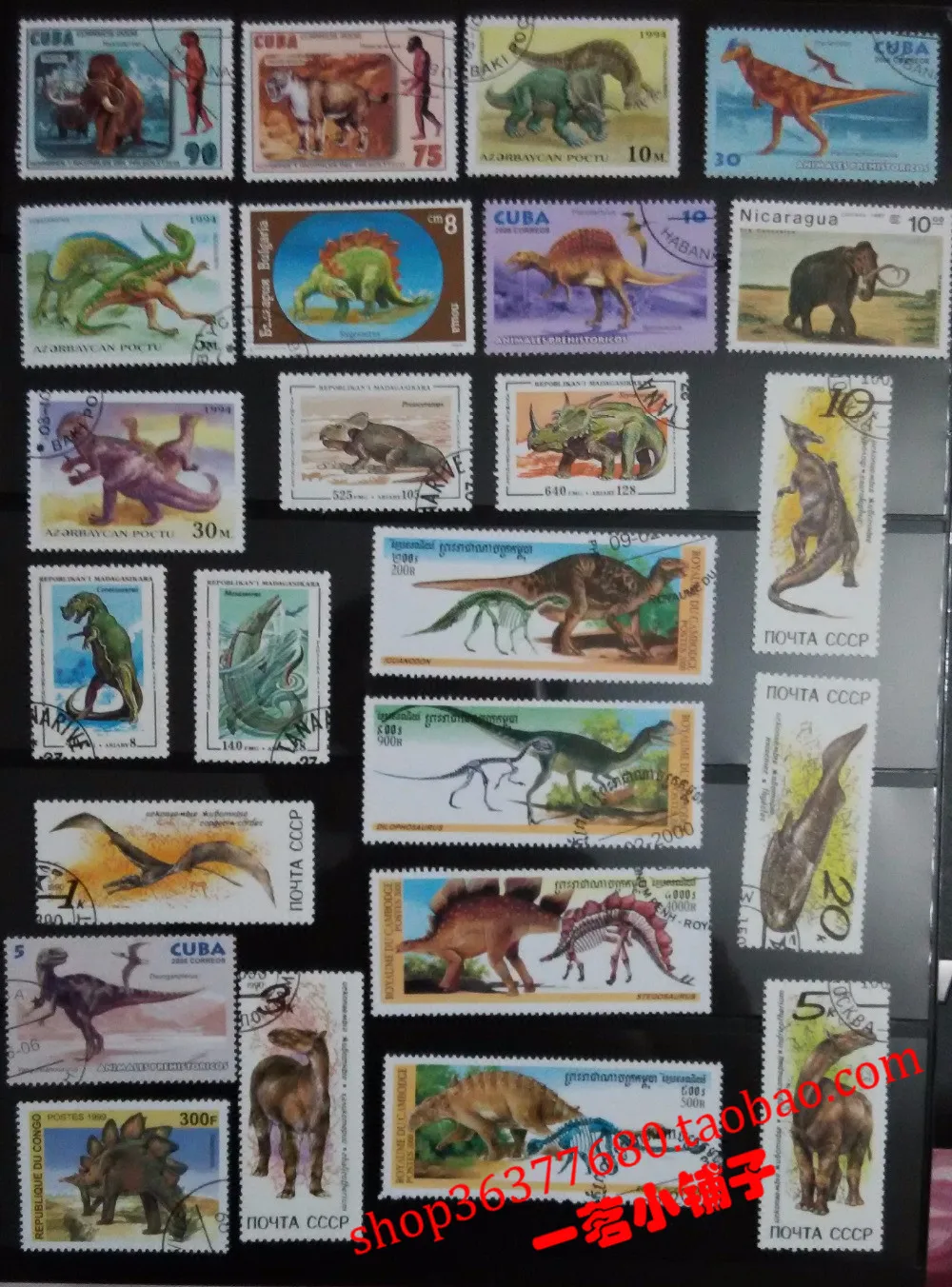 50 verschiedene Dinosaurier-Stempel, Briefmarken, echte Briefmarken, zum Sammeln von prähistorischen Tieren, Scrapbooking-Materialien für Scrapbook – Detail 2