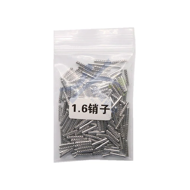 CHKJ 200 개/몫 자동차 접는 키 원격 제어 고정 핀 Meng 스틸 오프닝 원격 제어 키 수정 핀 1.6mm * 8mm