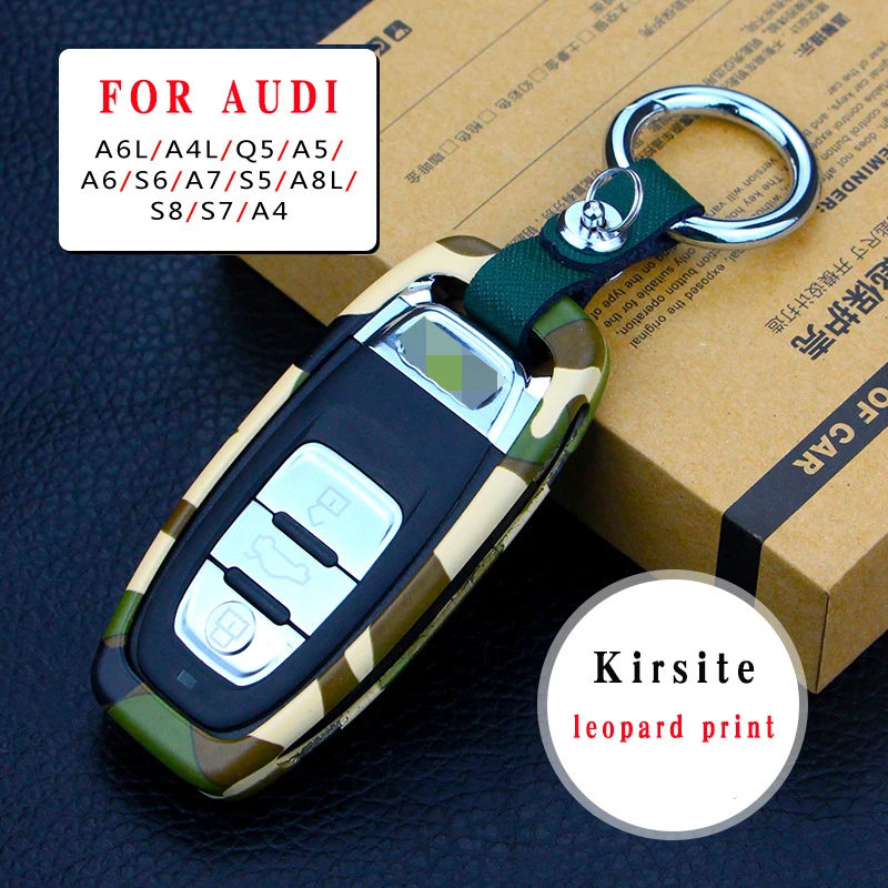 Camouflage style Galvanized Alloy Car Key Cover Case For Audi A4 A4L A6L Q5 A8L A5 A7 S6 S5 S7 S8 Intelligent Remote Keyless