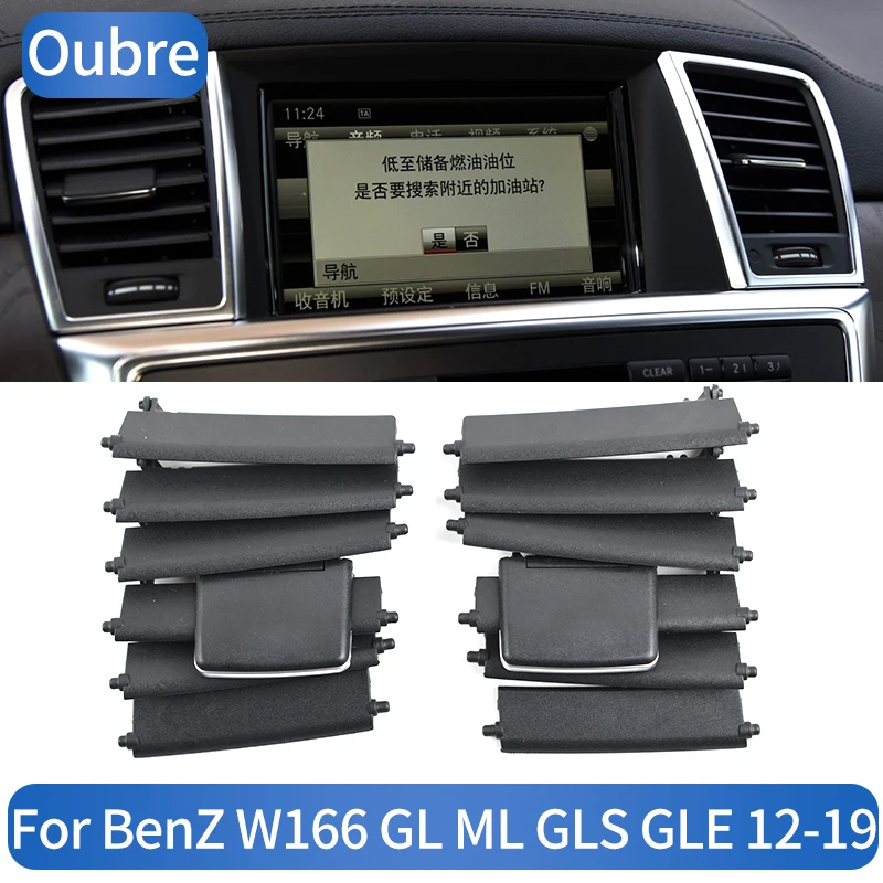 Car Front Central Dash AC Air Conditioner Outlet Vent Grille Slide Clip Repair Kit For Mercedes-Benz W166 W292 GL ML GLE GLS 350