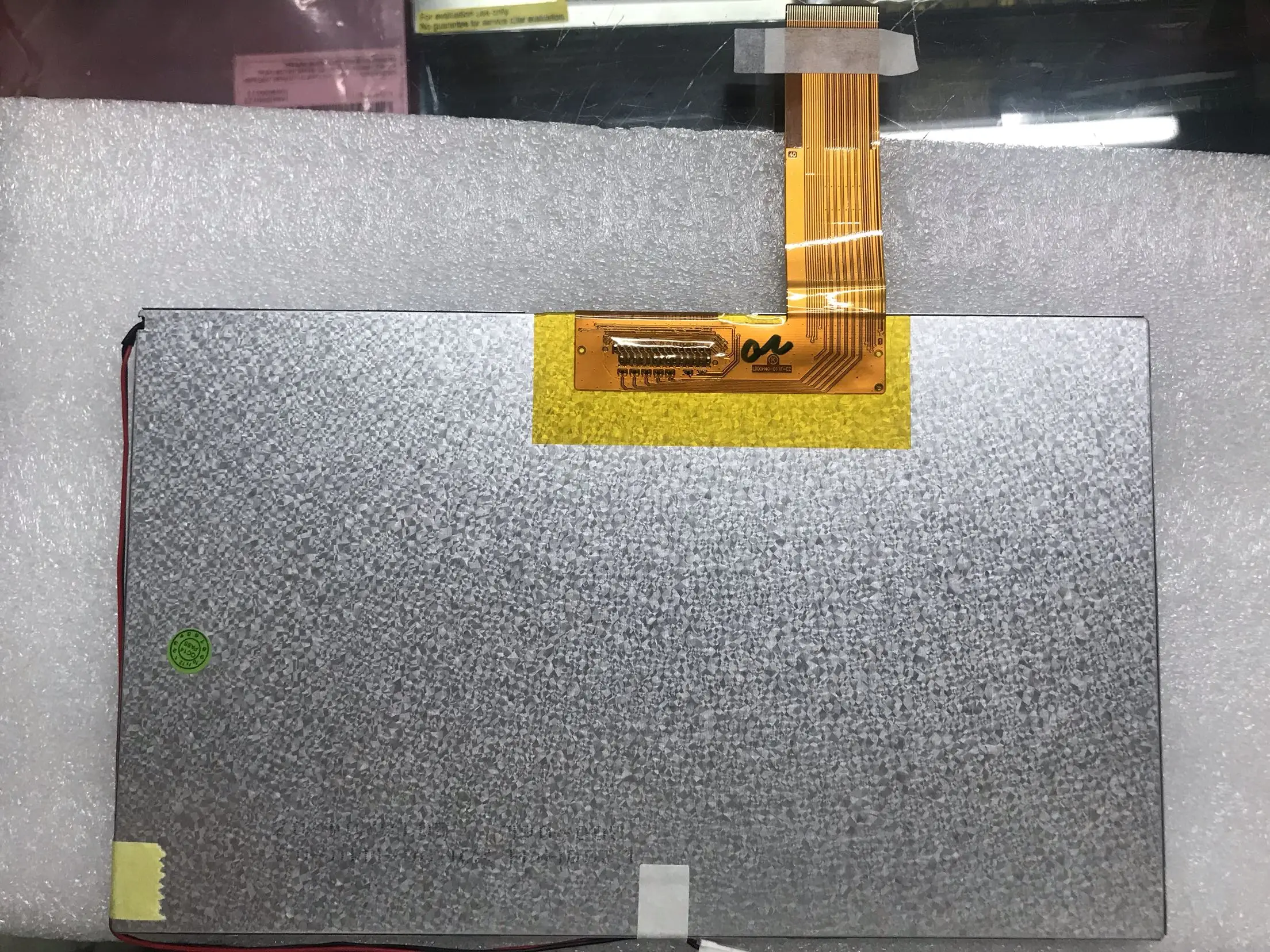 L900H40 L900H40-011F-CZ  LCD Displays screen