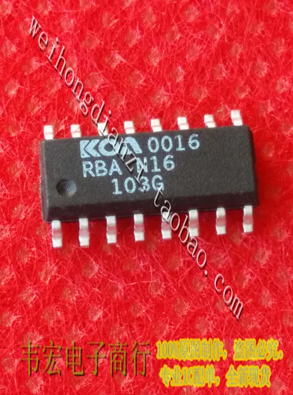 Entrega. RBAN16-103G RBA N16-103G SOP16 3,9 MM gratis