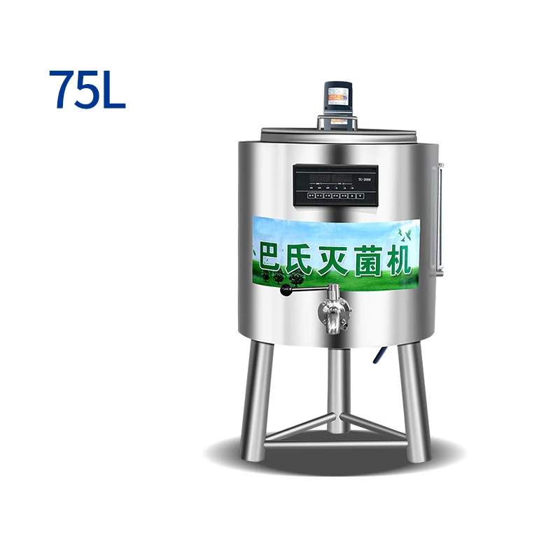 75L Milk Pasteurization Machine 220V 6000W Smart Pasteurization Yogurt/Fresh Milk/Egg Tart Liquid/Liquor Pasteurization Machine