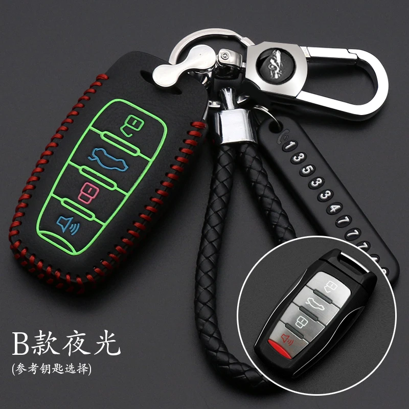 leather Car Key for Great Wall Haval Coupe H7 H8 H9 GMW H6 Samrt Cover Color Stripe Remote Fob Shell Case Keychain