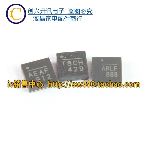 (2 pezzi) AEAF T8CH 2.0l f QFN