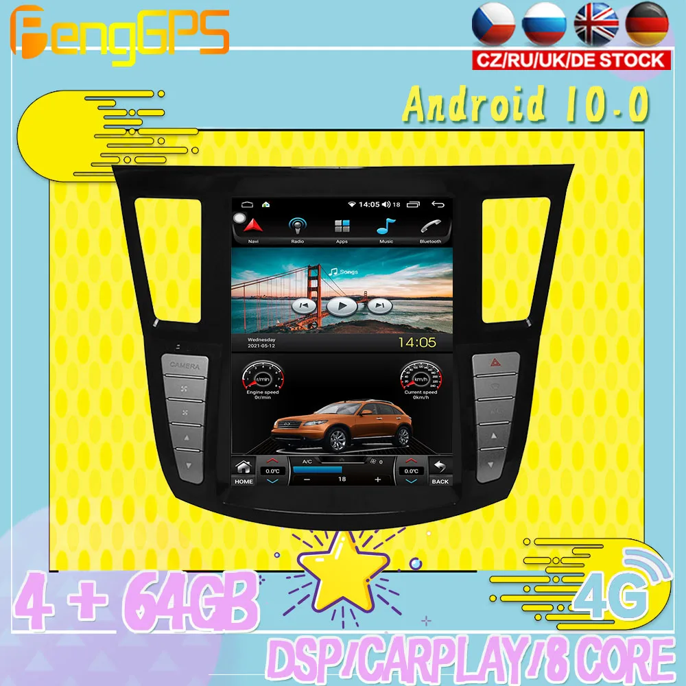 

128G Android 10 PX6 DSP для Infiniti QX60 JX35 2012 2019 автомобильный DVD GPS-навигатор автомобильное радио стерео Carplay многофункциональное головное устройство