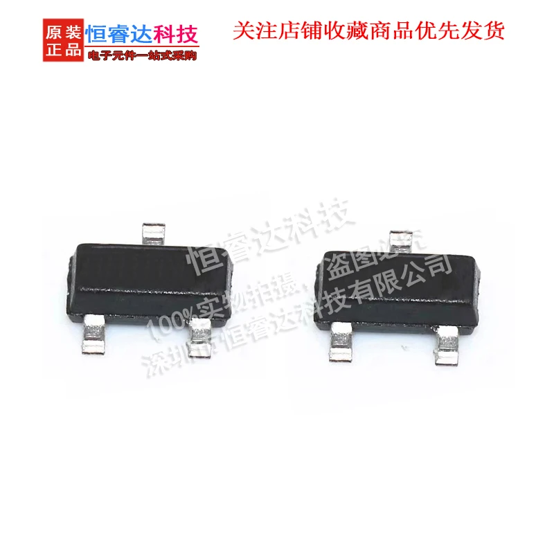 10PCS OH4N Hall unpolar switch sensor N pole triggers SOT23 single-stage Hall switch New original