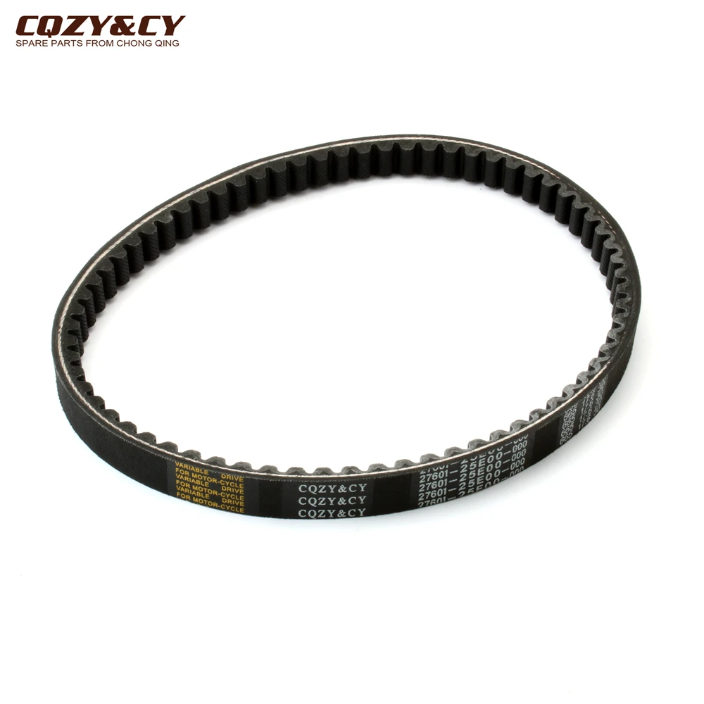 Scooter High Quality 665x17.6x30 CVT Drive Belt For Suzuki AJ50 ZZ50 AJ ZZ Sepia S 50cc 1995-1997 27601-25E00-000