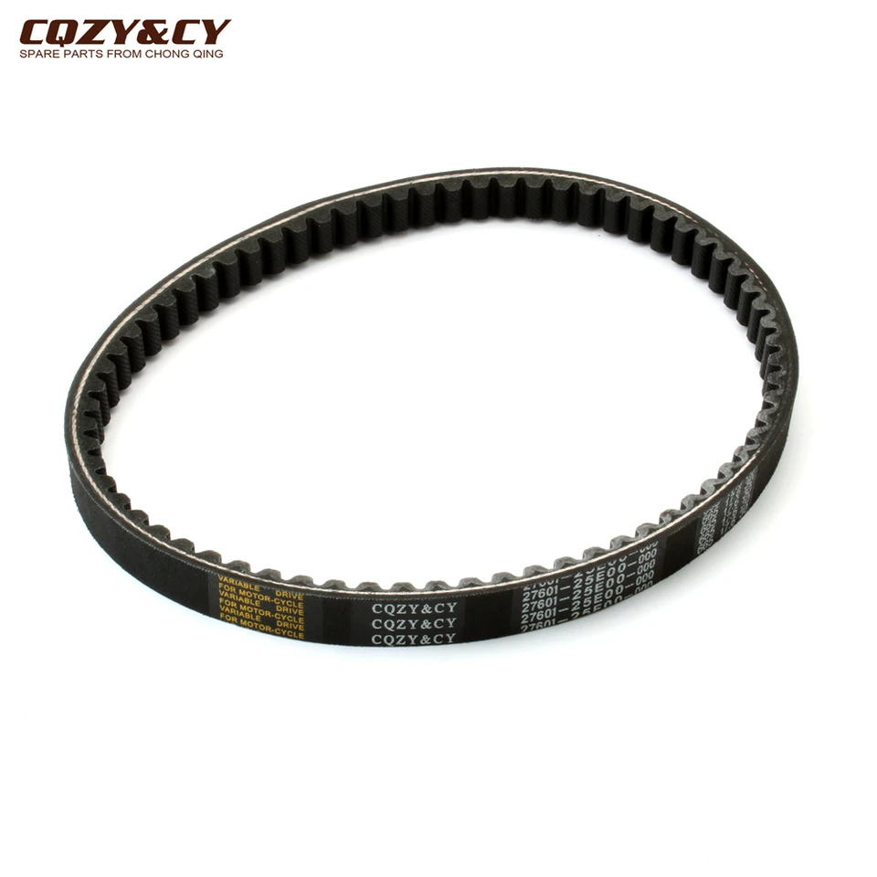 Scooter High Quality 665x17.6x30 CVT Drive Belt For Suzuki AJ50