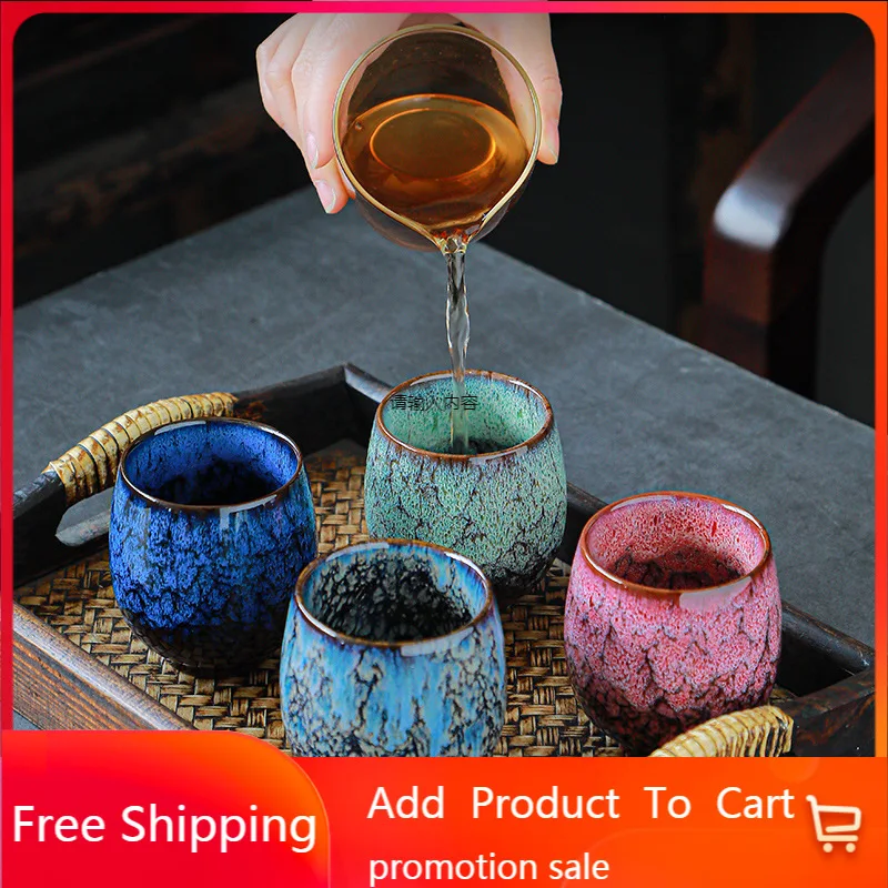 

Gift Cup Kiln Change Kung Fu Tea Cup Tea Cup Coffee Cup Household Water Cup Large Tea Cup Owner Cup Single Cup Personal Cup